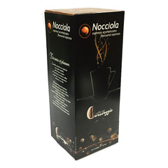 Caravaggio Nocciola Arabica 豆莢